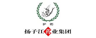 揚(yáng)子江藥業(yè)